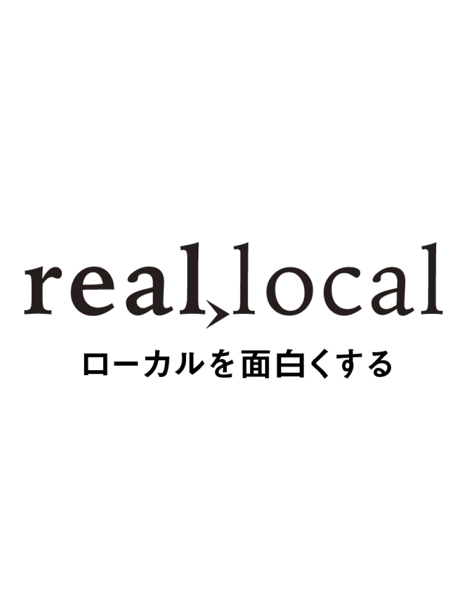 real local